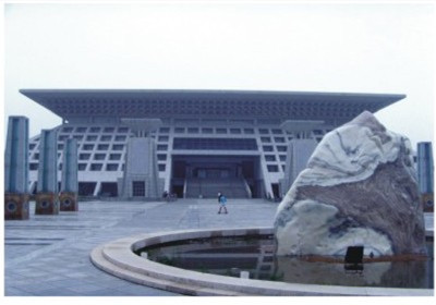安阳博物馆
